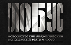 Дама с собачкой