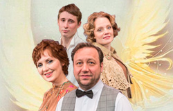 «А ЭТО, КАК ДВА КРЫЛА…»