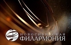 ДО НОВЫХ ВСТРЕЧ!