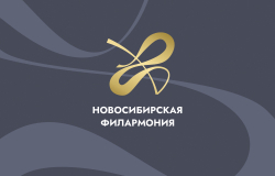 АБОНЕМЕНТ № 2А (8 концертов)