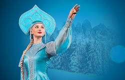 Концерт ансамбля танца им.М.Годенко (г.Красноярск)